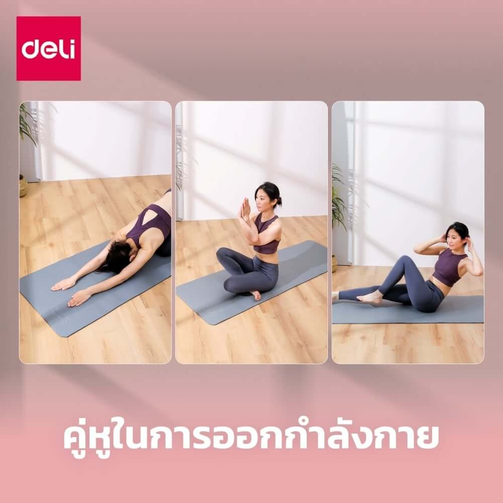 เสื่อโยคะ AGNITE ER201-PR-01 8 มม. สีม่วง_10